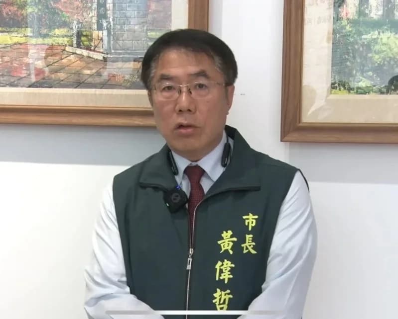 真的太氣！黃偉哲再怒轟「荒唐的財劃法台南未被公平對待」